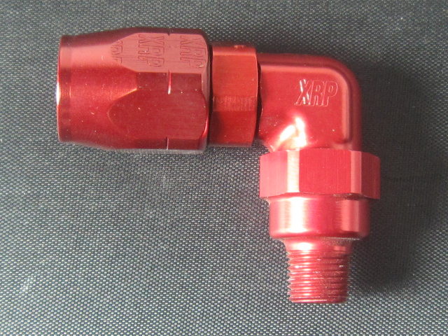 (image for) -8 90º Double Swivel Hose End to 1/4" Male NPT - Aluminum